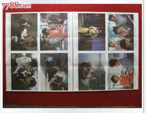 布朗麦凯学院student card